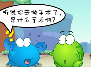 ̶-ĳɷ  
