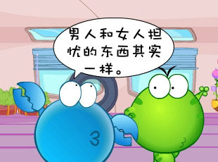 ̶-ûǮ  
