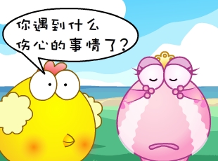 ̶-  