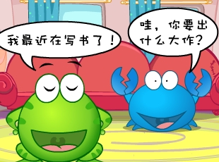 ̶-д  