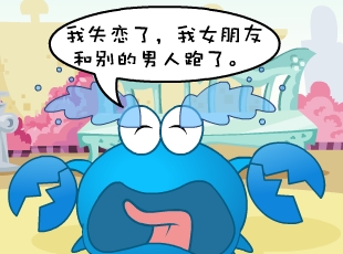 ̶-  