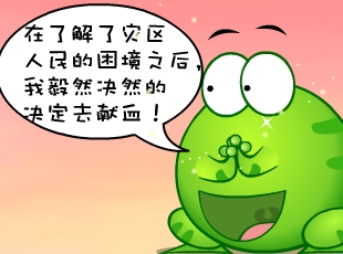 ̶-Ѫ  