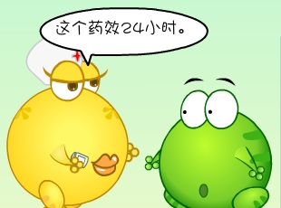 ̶-ҪЦ24Сʱ  