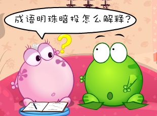 ̶-鰵Ͷ  