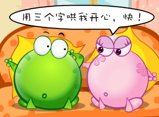 ̶-ԻŮ  