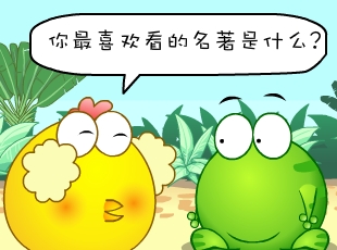 ̶-  
