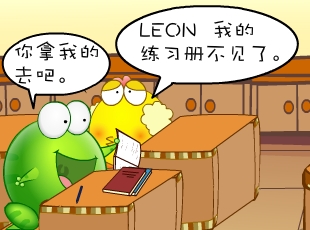 ̶-  