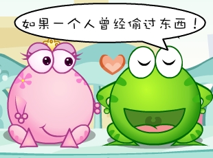 ̶-  