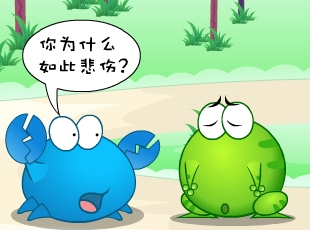 ̶-İ취  