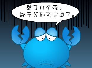 ̶-ҹ֮  
