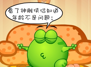 ̶-  