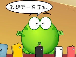 ̶-  