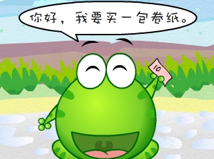 ̶-  