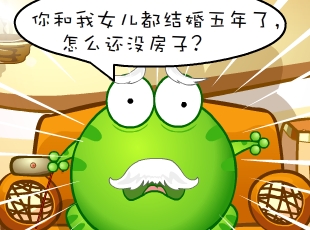 ̶-Ҳô  