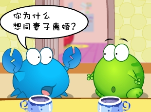 ̶-ϲ˯  