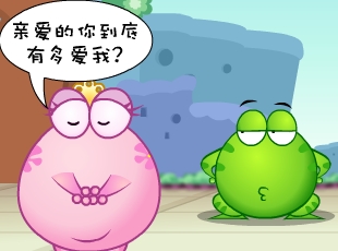 ̶-һëǮ  