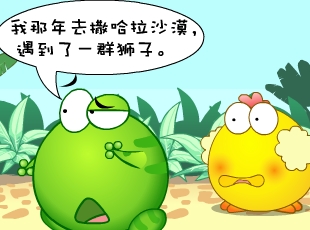 ̶-ţ  