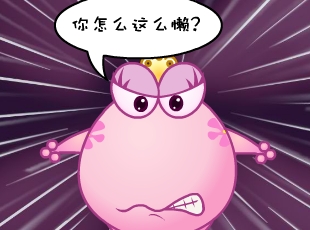 ̶-  