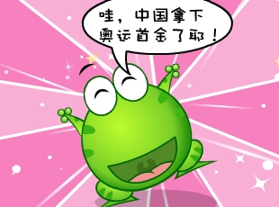 ̶-  