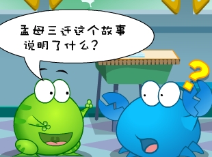 ̶-ĸǨ  
