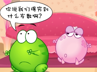 ̶-˵  