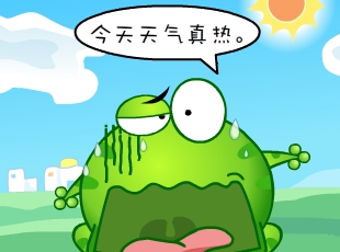 ̶-ñ  