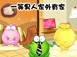 ̶-˵ĵȼ  