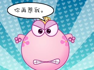 ̶-  