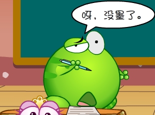 ̶-ɶ  