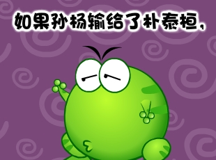 ̶-ӮĽ  
