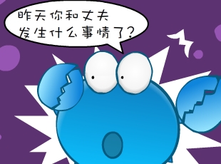 ̶-Ы-  