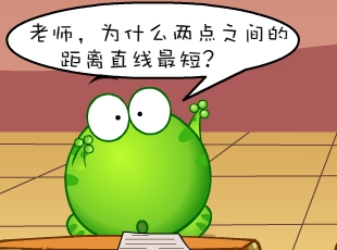 ̶-  