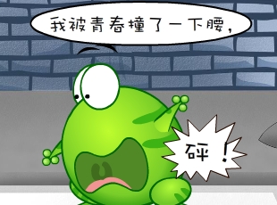 ̶-ҵഺ  