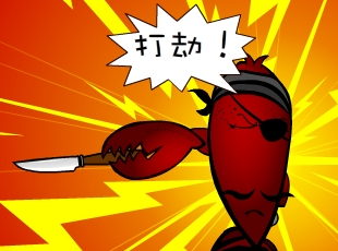 ̶-ֿ  