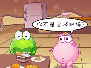 ̶-û  