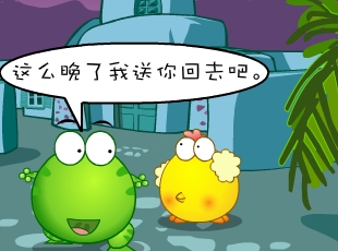 ̶-ó  