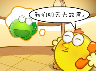 ̶-  
