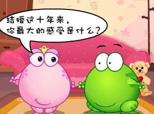̶-  