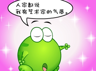̶-  
