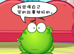 ̶-Ͷ弼  