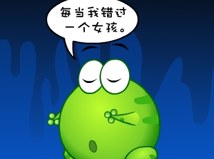̶-˳  