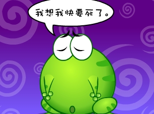 ̶-  