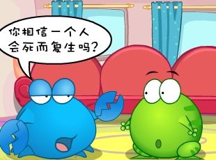 ̶-  