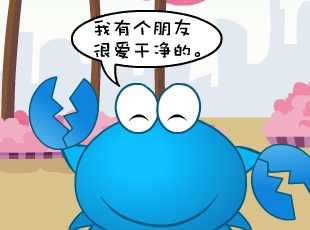 ̶-ˮ̫  