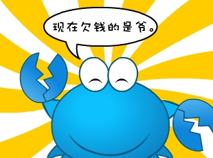 ̶-ö  