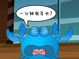̶-һж೤  