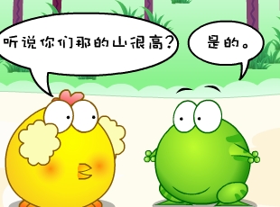 ̶-ɽж  