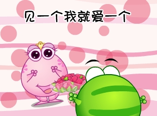 ̶-һ齫  