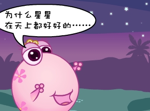 ̶-̫Ը  