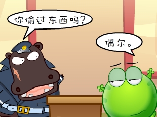 ̶-  
